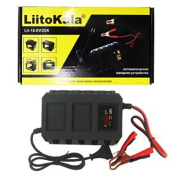 4S-14.6V20A charger