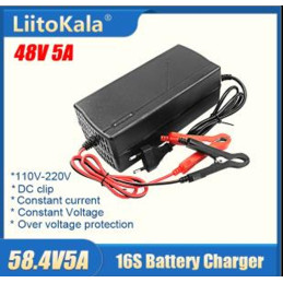 16S-58.4V5A charger