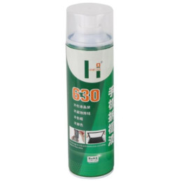 Limpiador HST 630