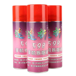 598 Remover Spray (420ml