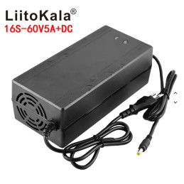 Cargador 16S-67.2V5A